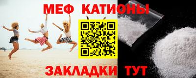 ГАЛЛЮЦИНОГЕННЫЕ ГРИБЫ Баксан