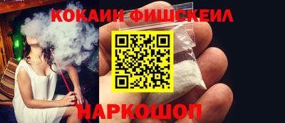 МДМА Аша