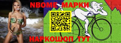 МДМА Аша
