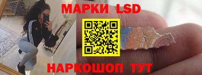 ГАЛЛЮЦИНОГЕННЫЕ ГРИБЫ Баксан
