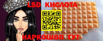 ГАЛЛЮЦИНОГЕННЫЕ ГРИБЫ Баксан