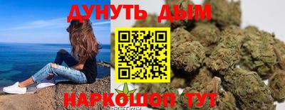 ГАЛЛЮЦИНОГЕННЫЕ ГРИБЫ Баксан