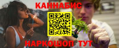 ГАЛЛЮЦИНОГЕННЫЕ ГРИБЫ Баксан