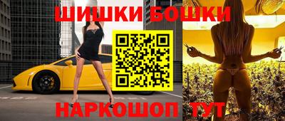 МДМА Аша