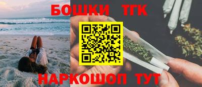 ГАЛЛЮЦИНОГЕННЫЕ ГРИБЫ Баксан