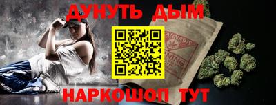 ГАЛЛЮЦИНОГЕННЫЕ ГРИБЫ Баксан