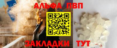 МДМА Аша
