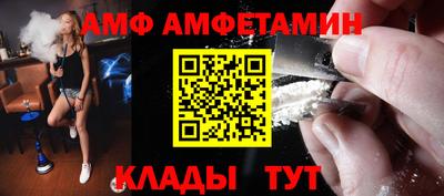 МДМА Аша