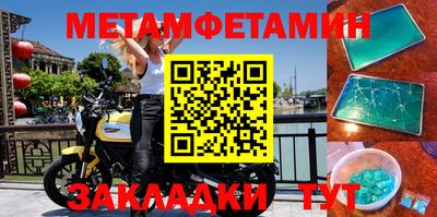 ГАЛЛЮЦИНОГЕННЫЕ ГРИБЫ Баксан