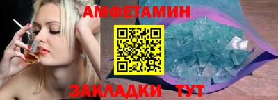 МДМА Аша