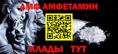 МДМА Аша