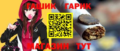 ГАЛЛЮЦИНОГЕННЫЕ ГРИБЫ Баксан