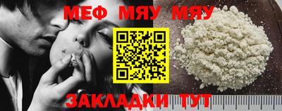 МДМА Аша