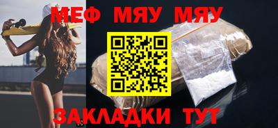 МДМА Аша