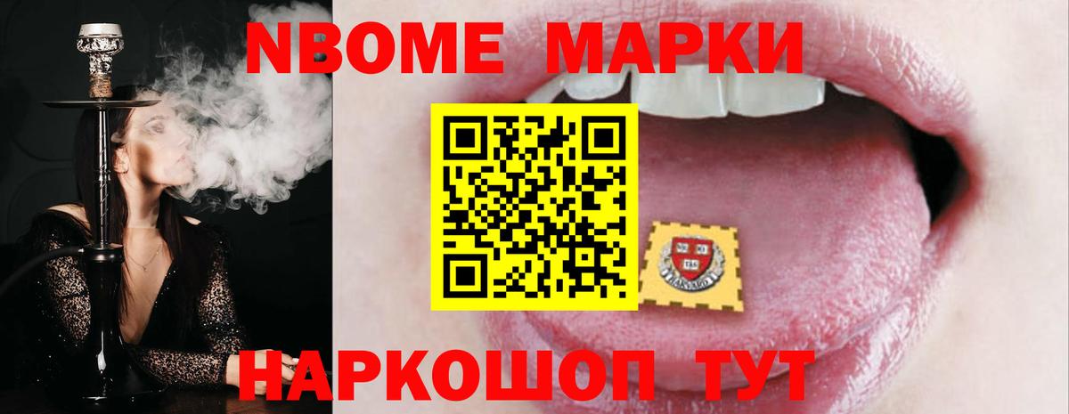 Лсд 25 экстази ecstasy  Вход с VPN  Лсд 25 экстази ecstasy  Сланцы 
