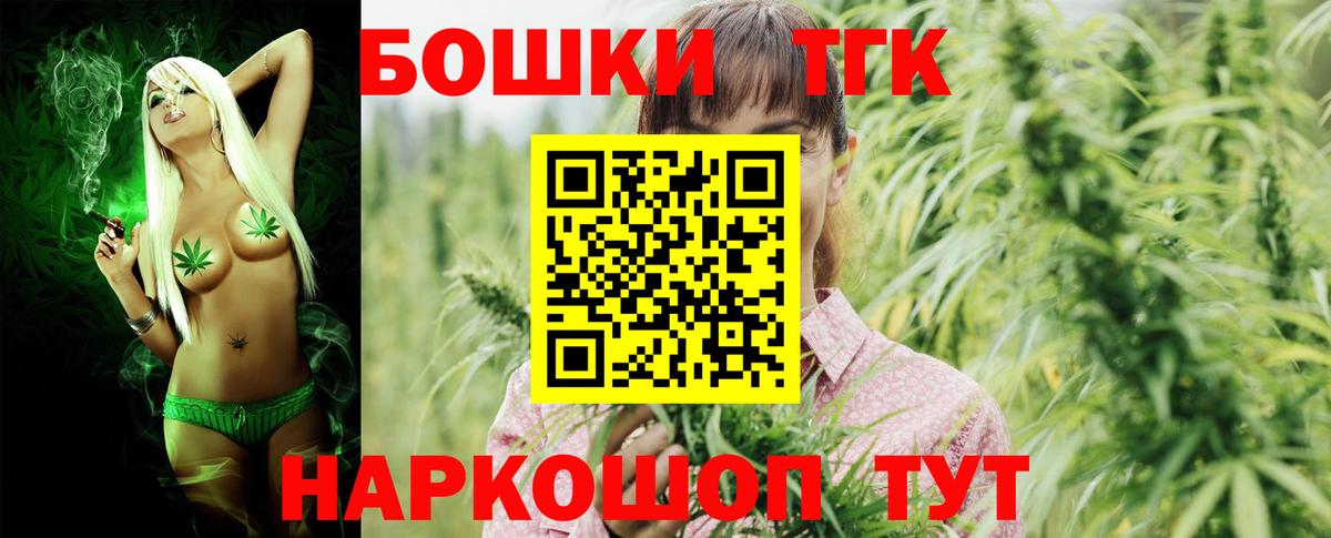 Каннабис гибрид Сланцы